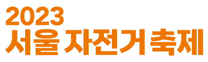 images/logo_h.png?ver=0415